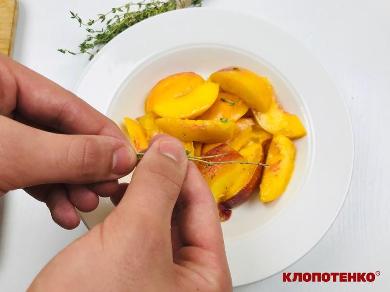 персики з часником