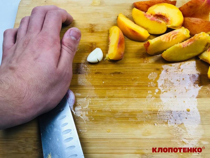 підготовка персиків