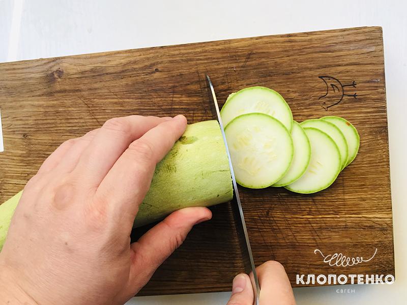 кабачок