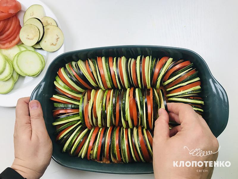 овочі у формі