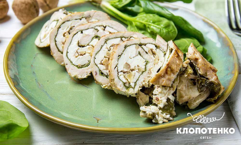 Курячий рулет з фетою