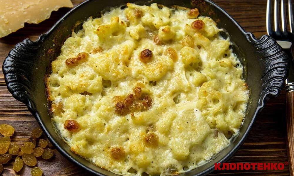 Запіканка з цвітної капусти