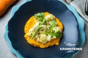 Цвітна капуста з морквяним пюре