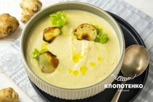 Крем-суп із топінамбура