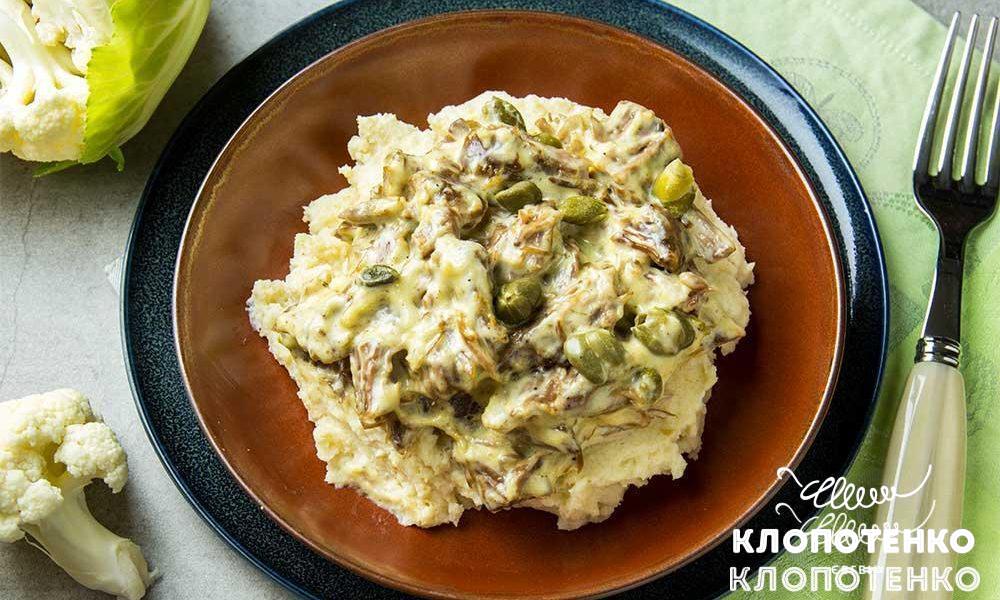 beef-stroganoff-with-cauliflower