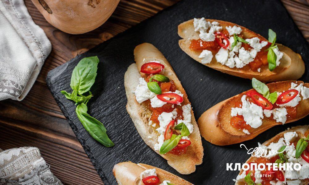 брускетты с фетой и тыквой