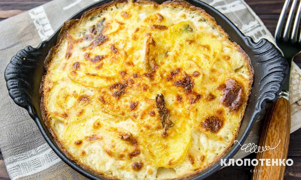 Classic French Gratin Dauphinois