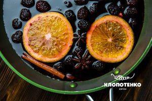 Mulled Wine