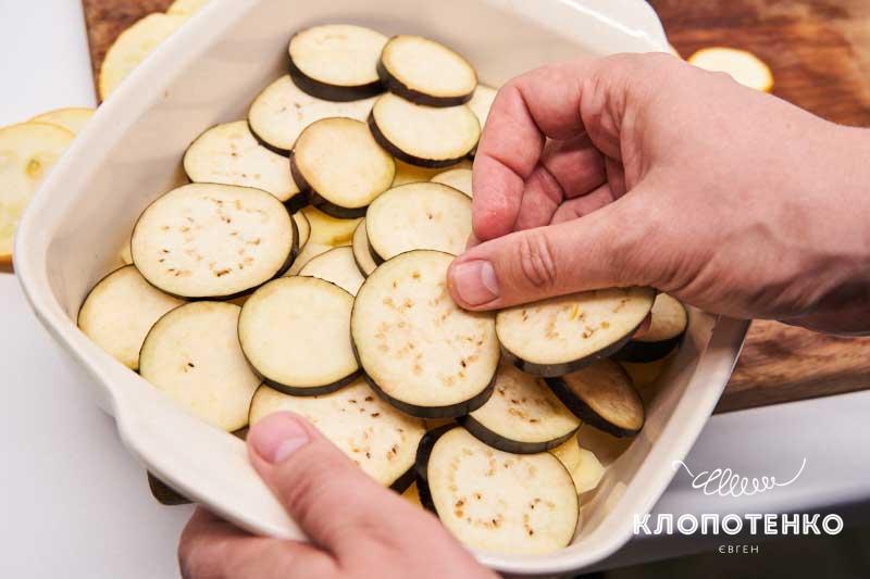 Выложите в форму для запекания