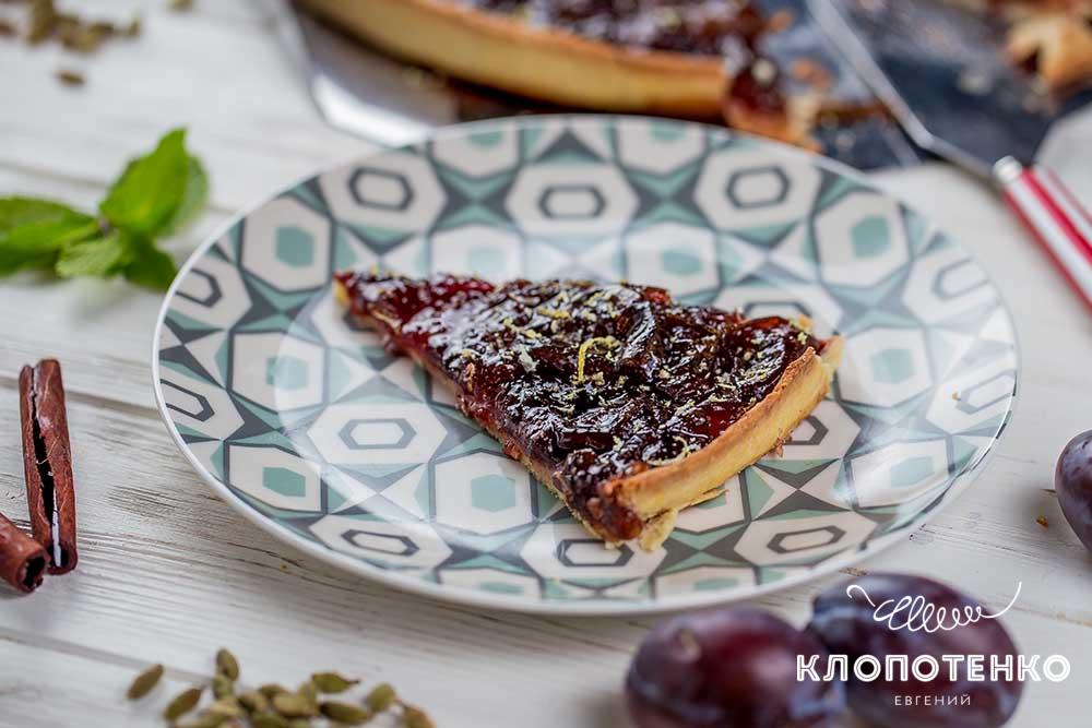 Slivovyi pirig_siteWebUkr