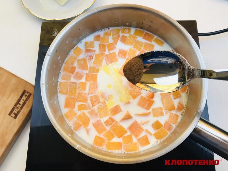 приготування каші з гарбуза