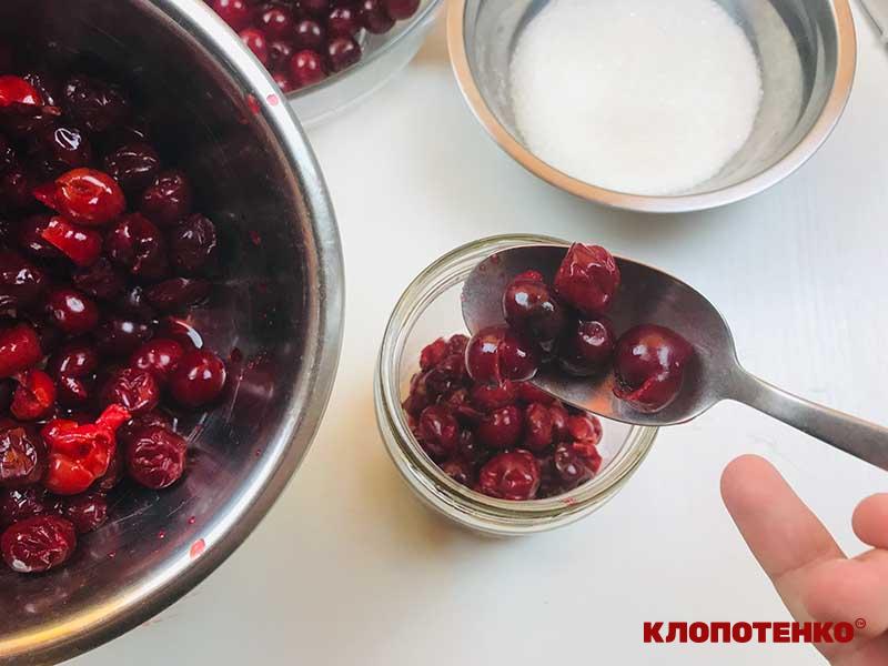 Вишня в коньяку