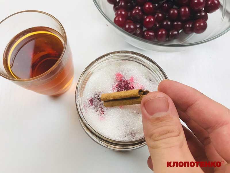 Вишня в коньяку
