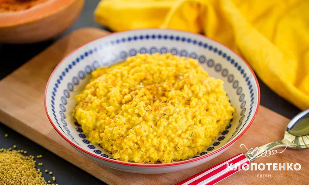 Тыквенная каша в духовке