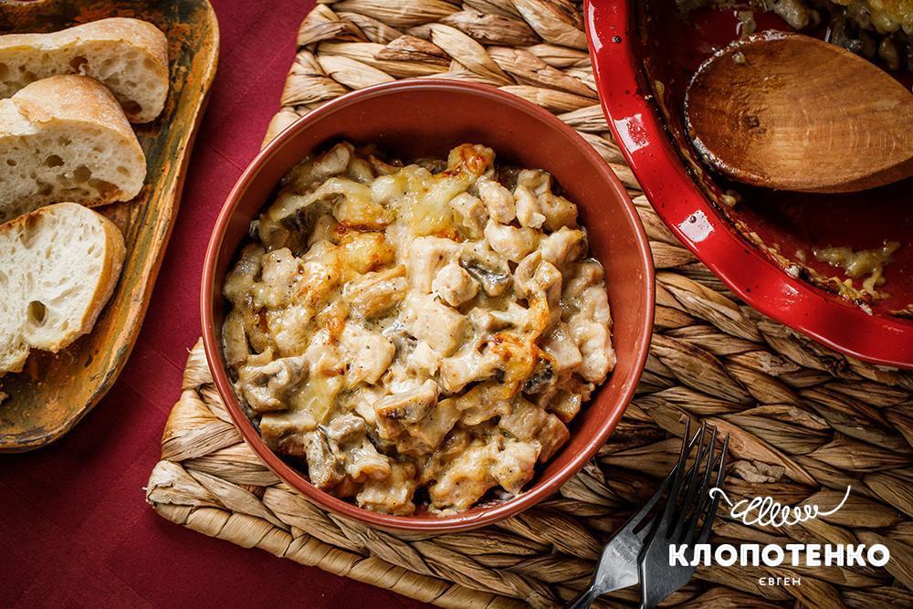 Жульєн з куркою та грибами