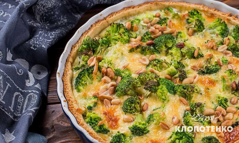 Киш с брокколи и арахисом