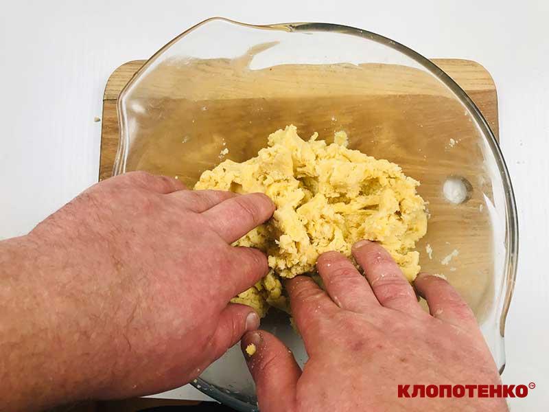 Аимішування тіста на кіш