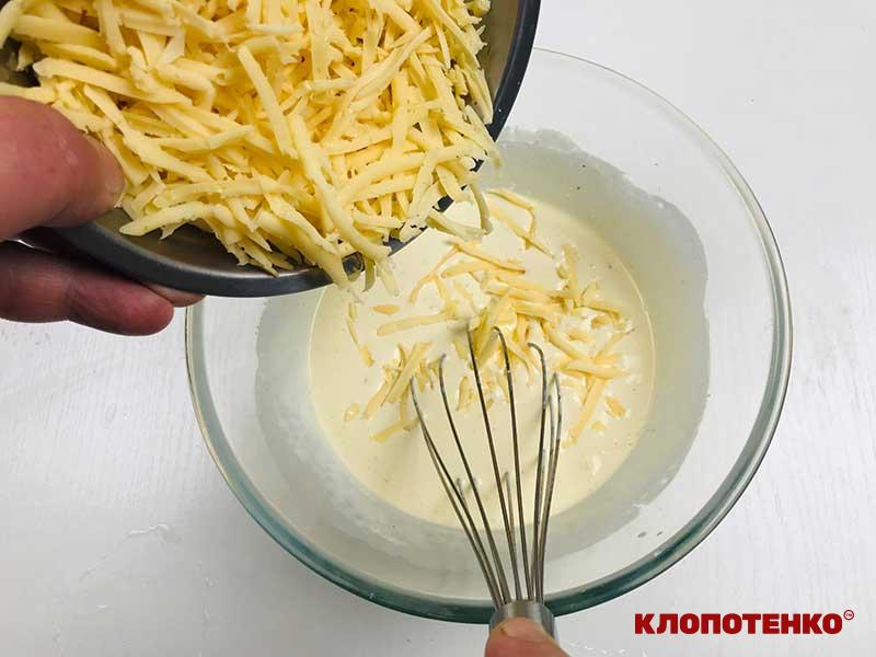 Приготування заливки для пирога