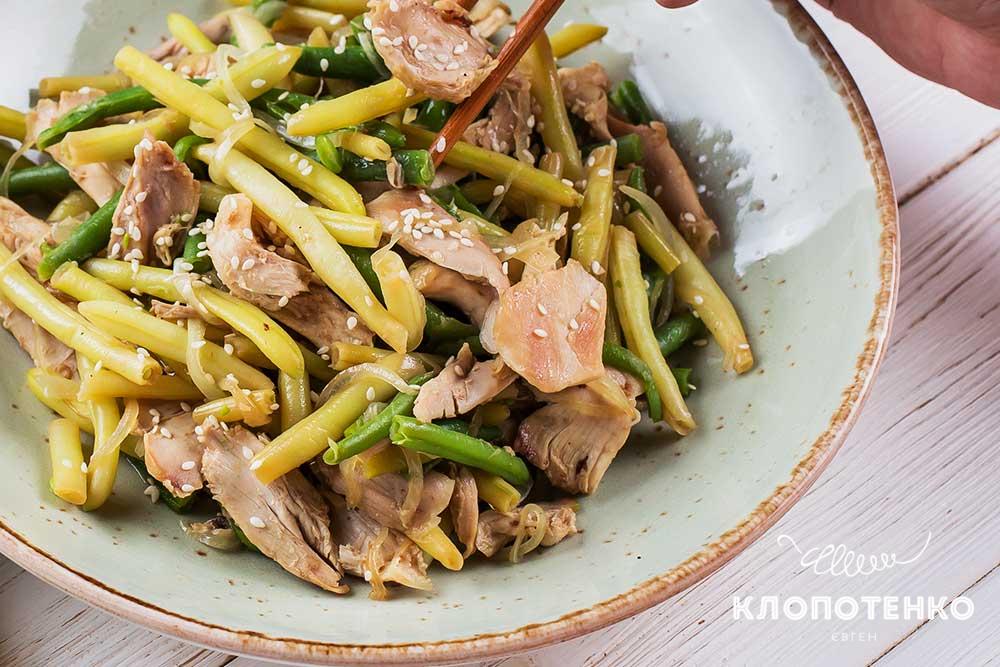 Курка зі спаржевою квасолею