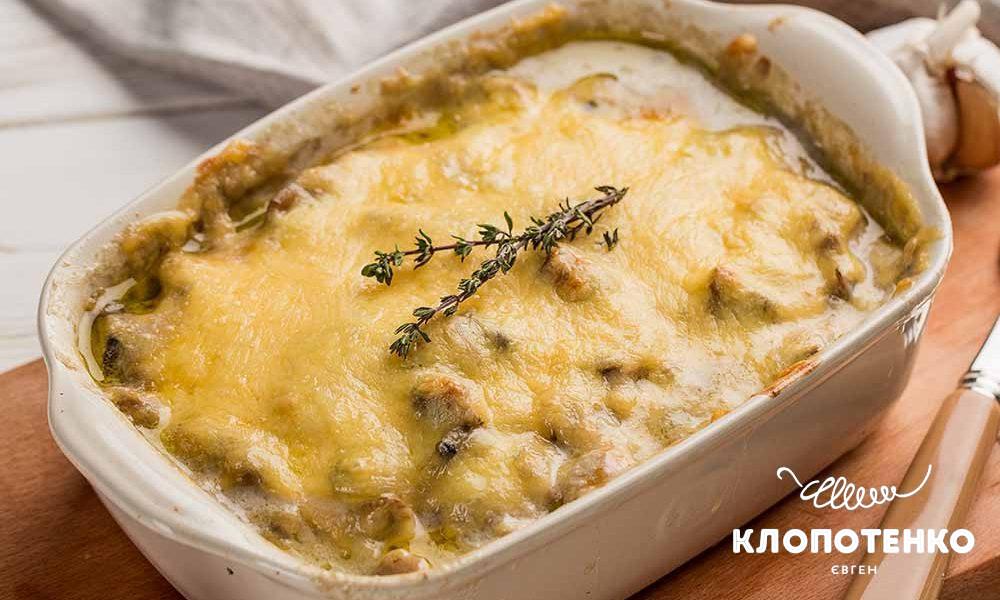 Жульен с курицей и грибами