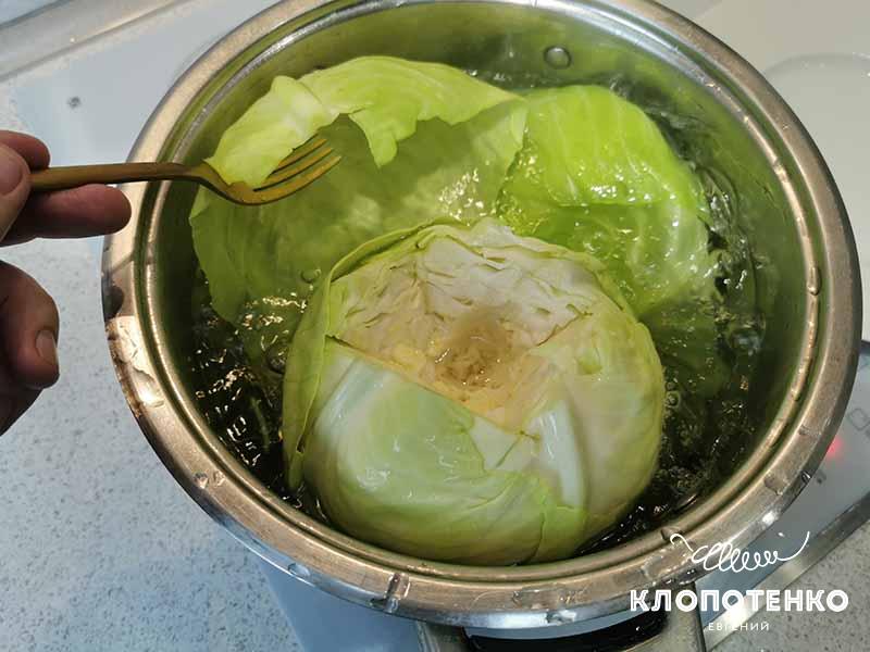 как подготовить капусту для голубцов