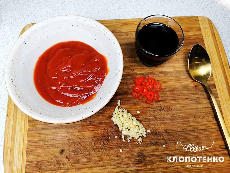 пикантный соус для куриных ножек