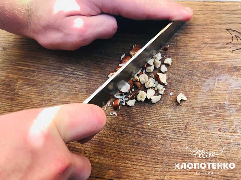 Измельчите лесные орехи