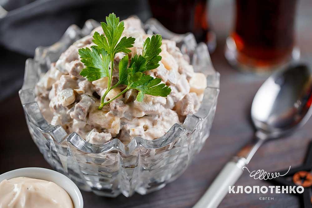 Салат с языком