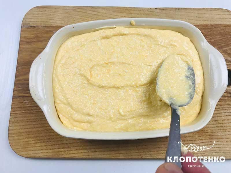 Выложите полученную массу в форму