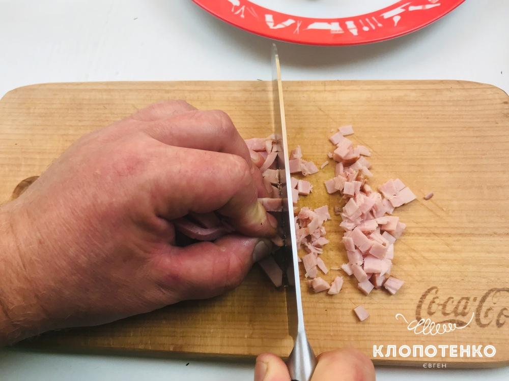 Нарізання шинки