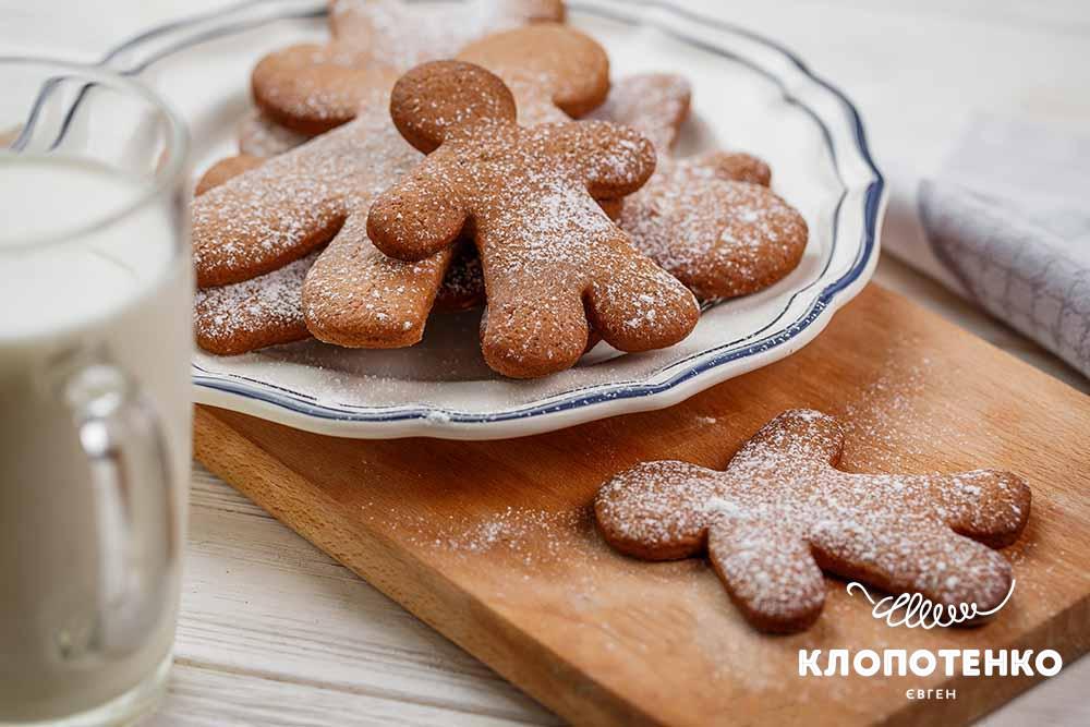Миколайчики. Імбирне печиво