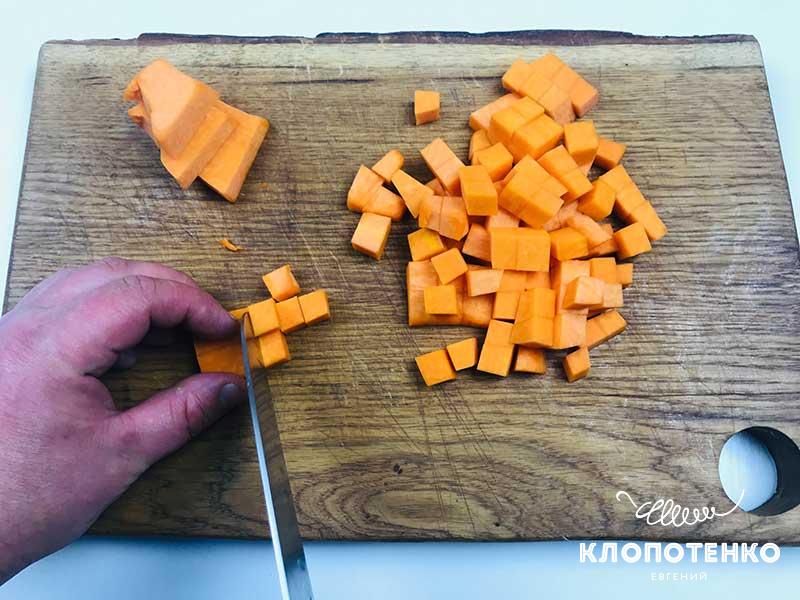 Нарежье тыкву