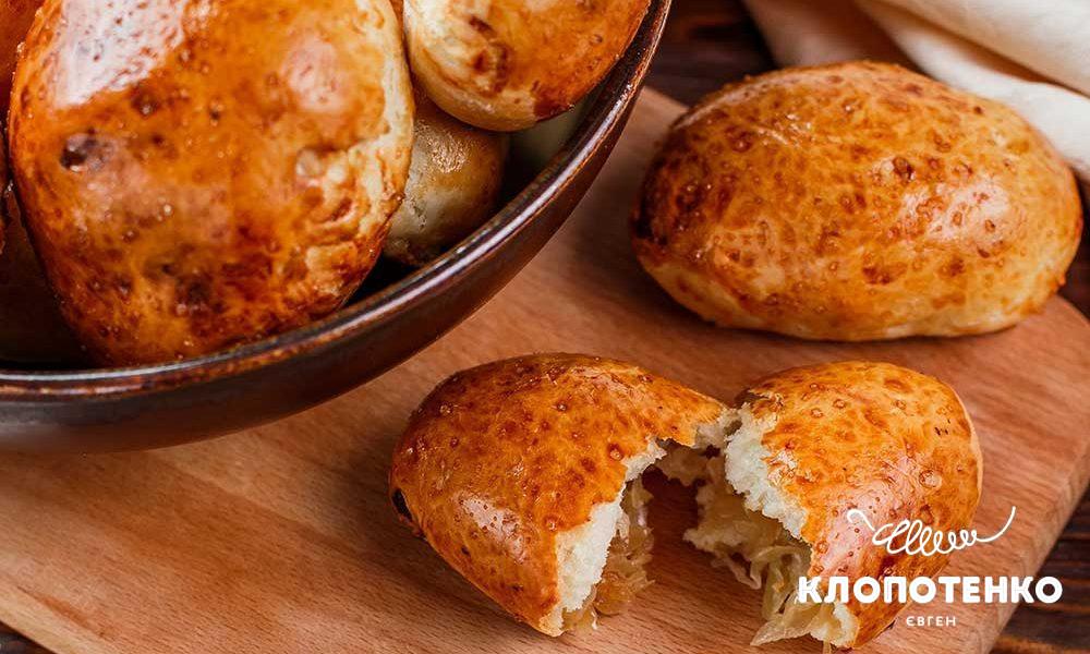 Пиріжки з капустою