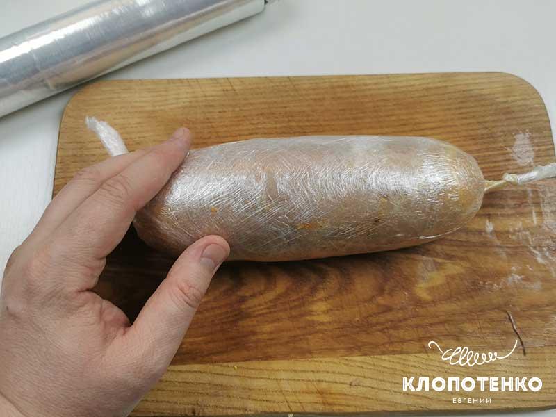 Оберните его пищевой пленкой