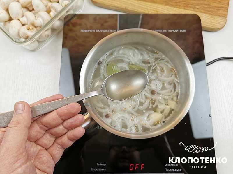 Добавьте уксус