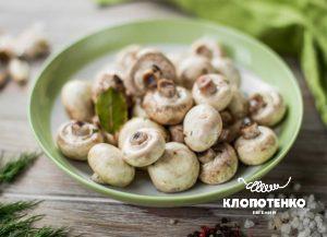 Маринованные шампиньоны