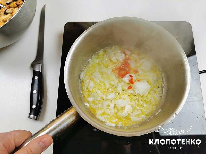 Растопите сливочное масло