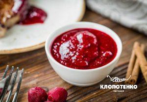 Вишневый соус к мясу