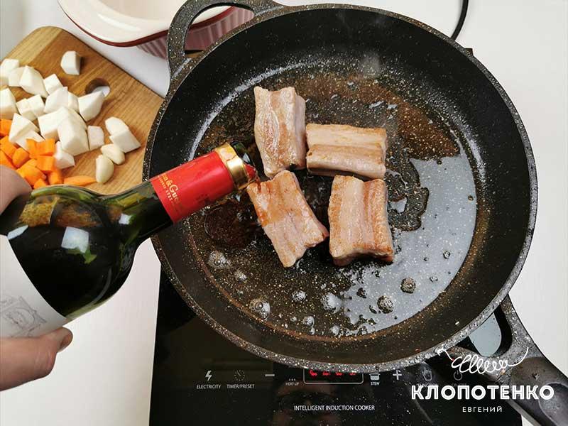Добавьте кагор
