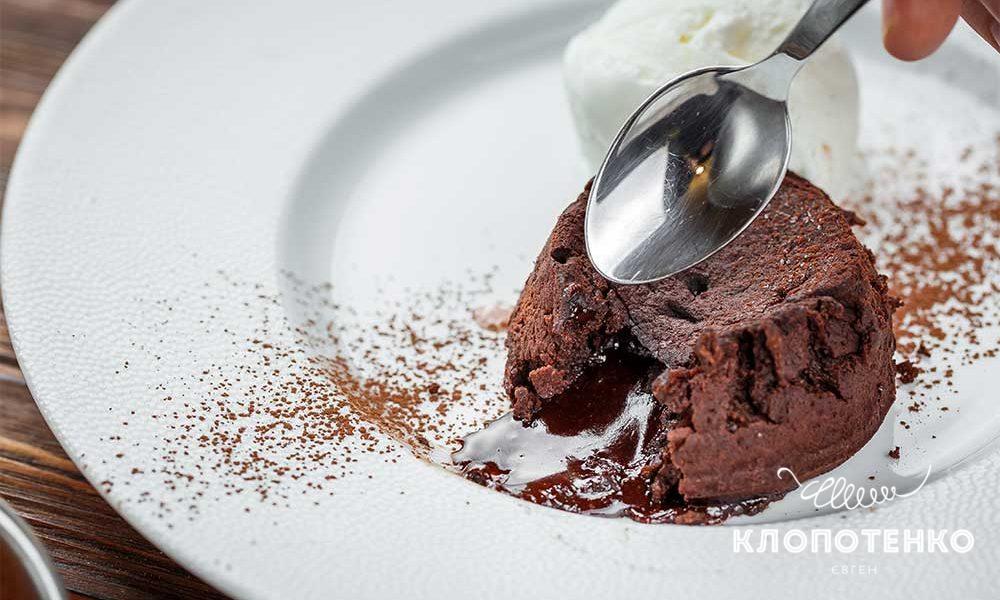 Chocolate Lava Cake