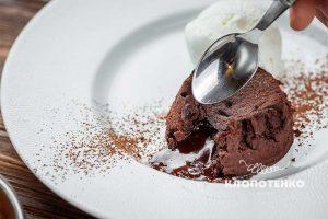 Chocolate Lava Cake