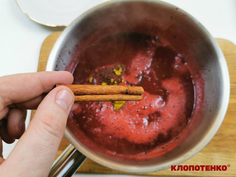 Додавання кориці до вишень
