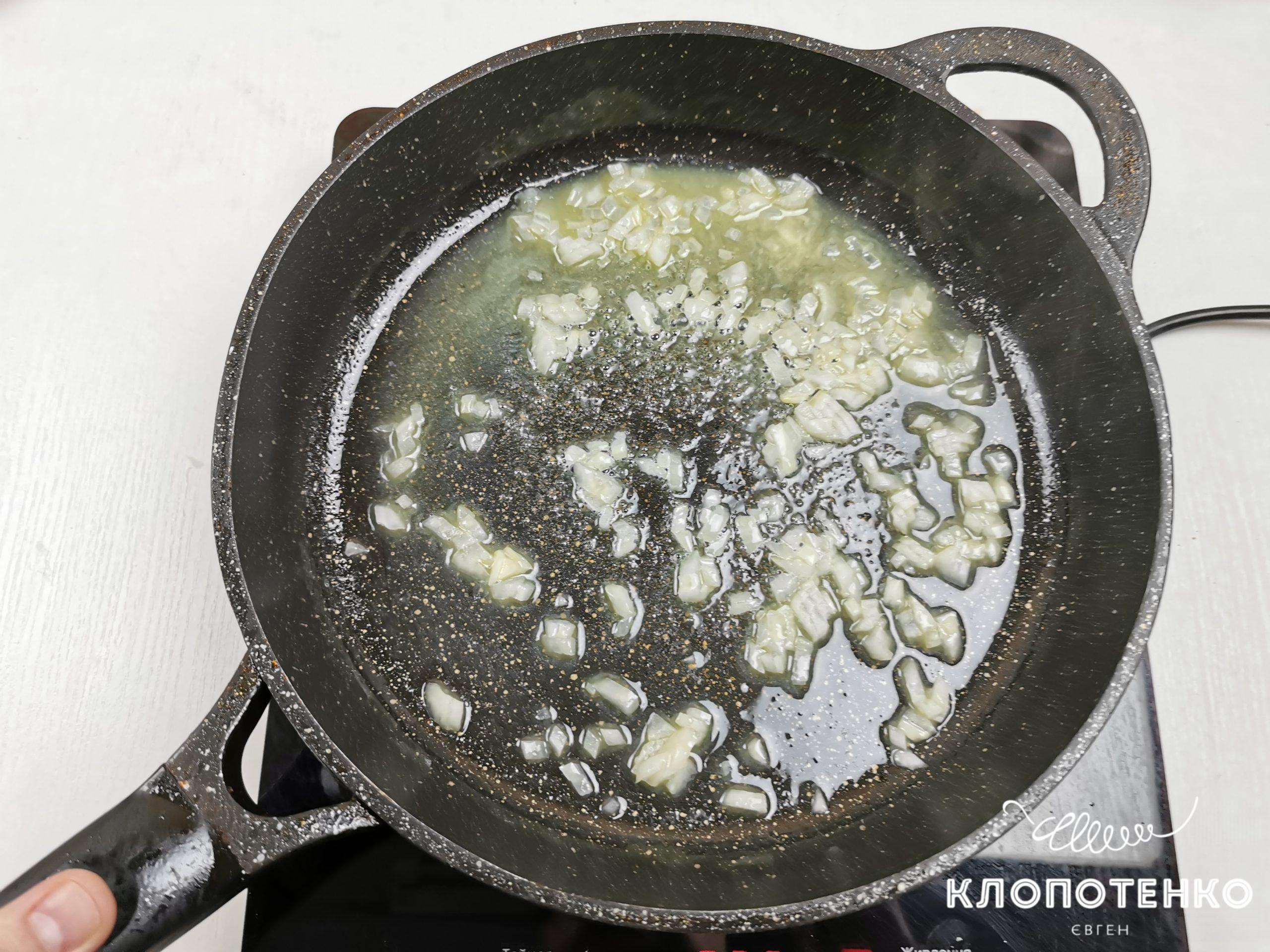 Porcini Mushroom Risotto 2