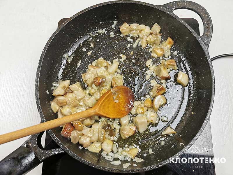 Porcini Mushroom Risotto 3