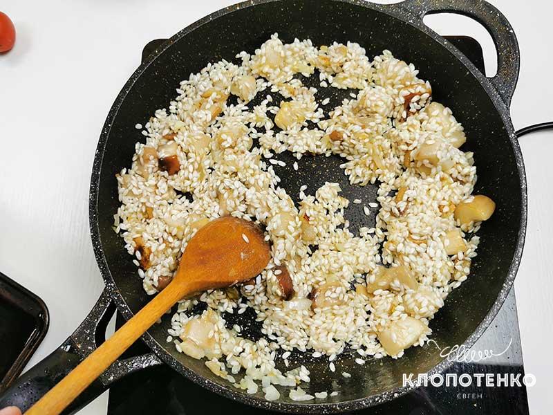 Porcini Mushroom Risotto 4