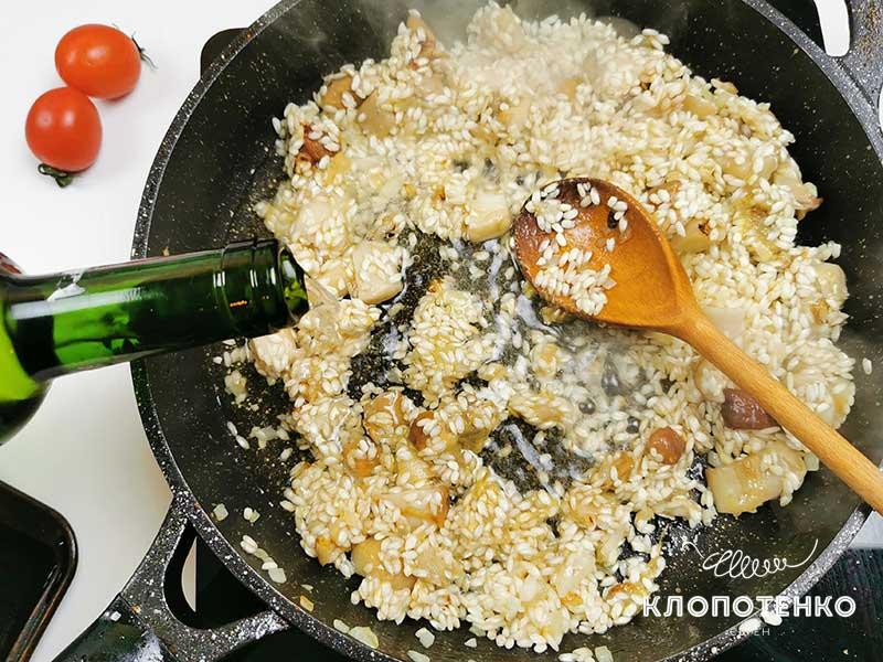 Porcini Mushroom Risotto 5