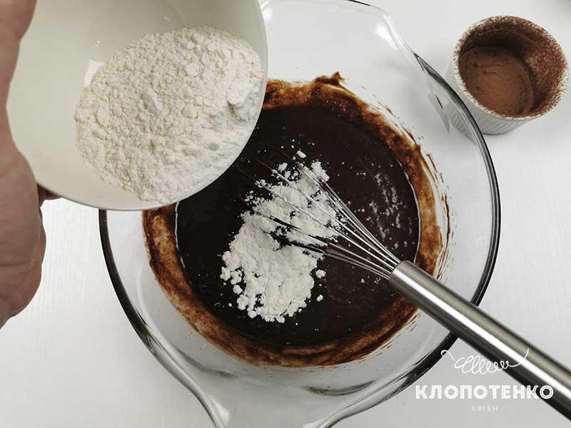 Chocolate Lava Cake