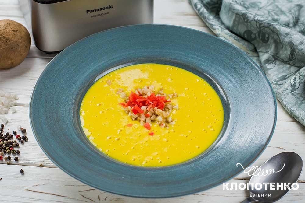 Картофельный крем-суп с куркумой