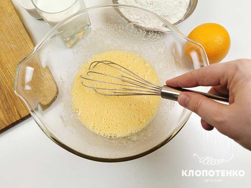 Разотрите все ингредиенты