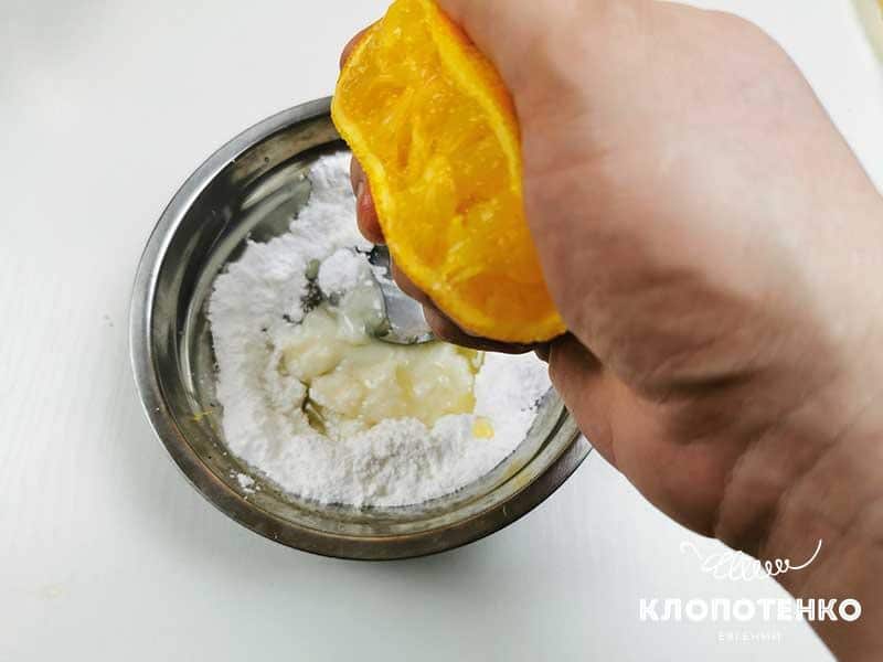 Приготовьте апельсиновую глазурь